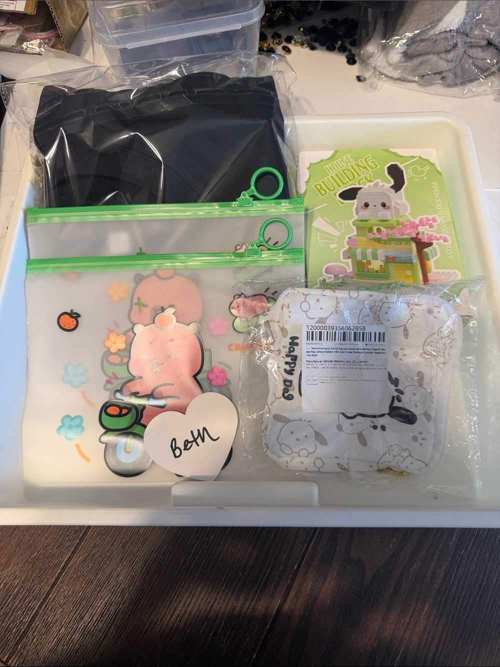 Private Listing for Beth eabateself